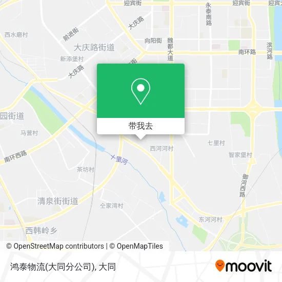 鸿泰物流(大同分公司)地图