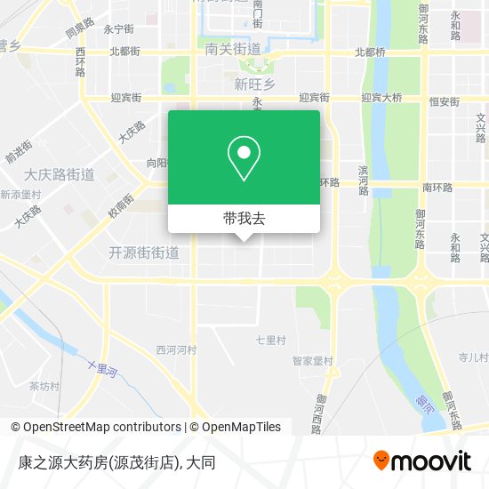 康之源大药房(源茂街店)地图