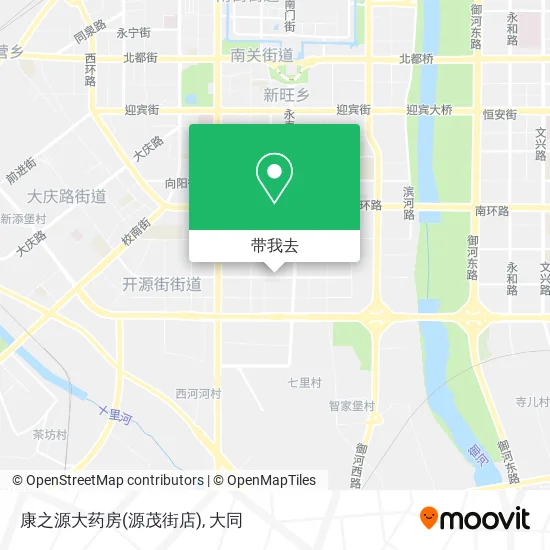 康之源大药房(源茂街店)地图