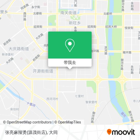 张亮麻辣烫(源茂街店)地图