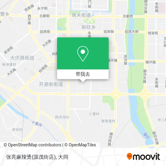 张亮麻辣烫(源茂街店)地图