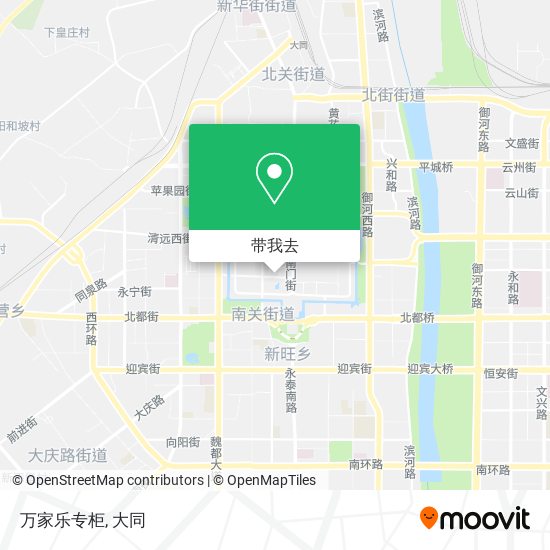 万家乐专柜地图