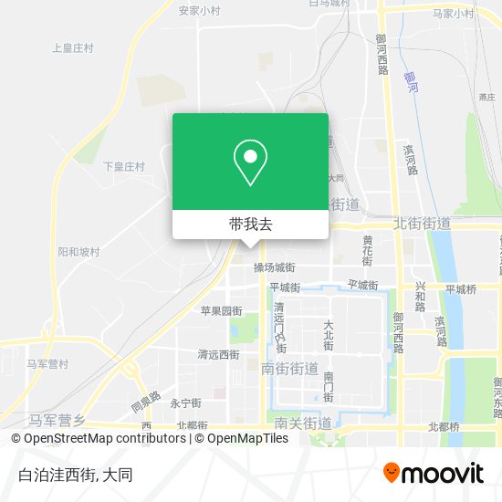 白泊洼西街地图