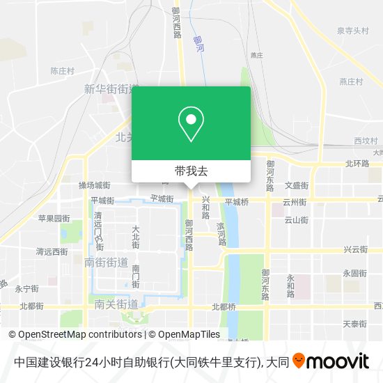 中国建设银行24小时自助银行(大同铁牛里支行)地图