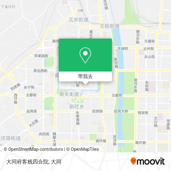 大同府客栈四合院地图