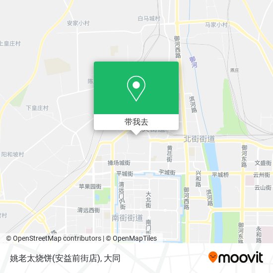 姚老太烧饼(安益前街店)地图