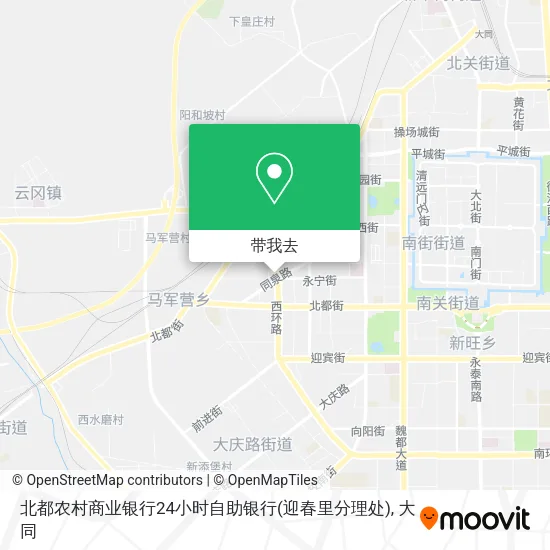 北都农村商业银行24小时自助银行(迎春里分理处)地图