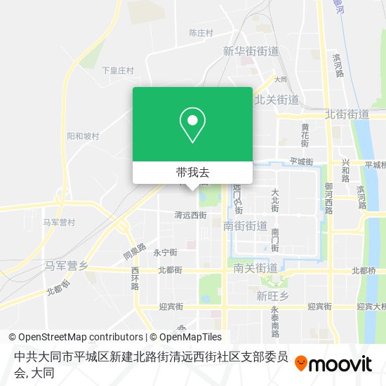 中共大同市平城区新建北路街清远西街社区支部委员会地图