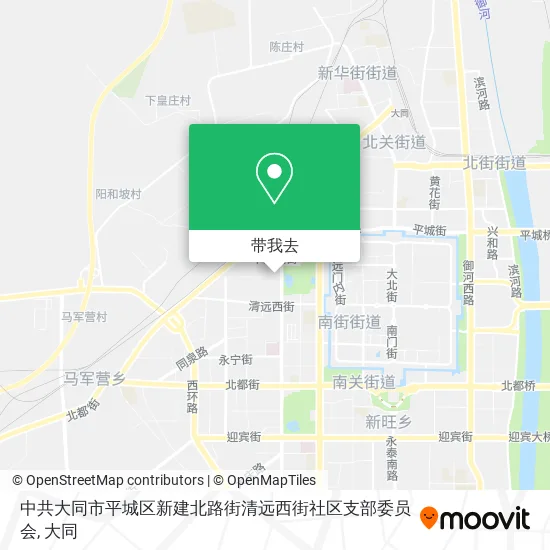 中共大同市平城区新建北路街清远西街社区支部委员会地图