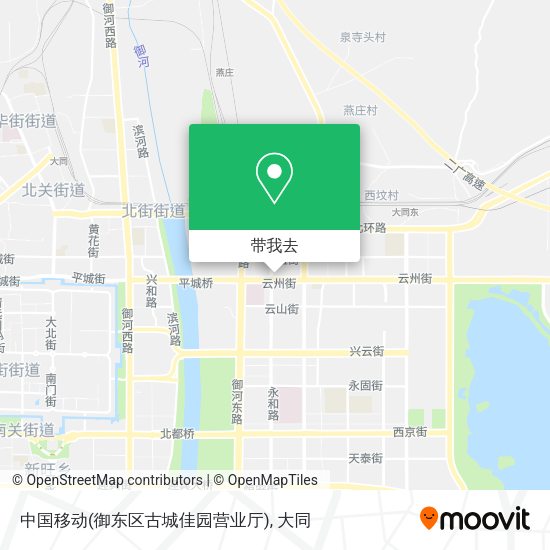 中国移动(御东区古城佳园营业厅)地图