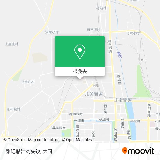 张记腊汁肉夹馍地图