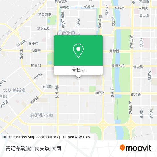 高记海棠腊汁肉夹馍地图