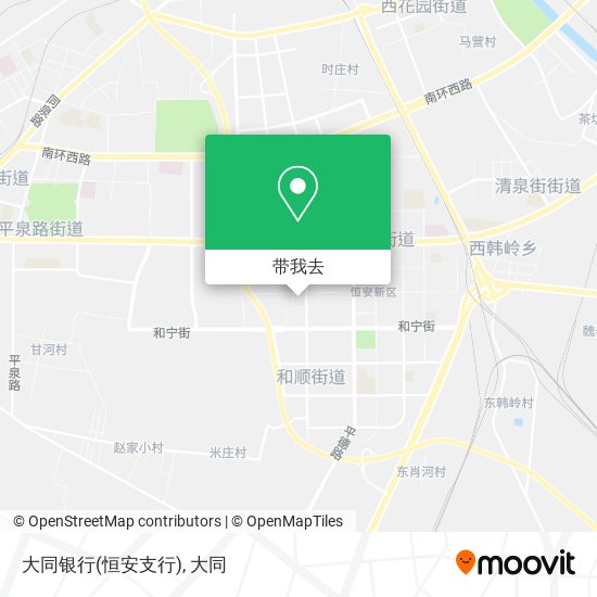 大同银行(恒安支行)地图
