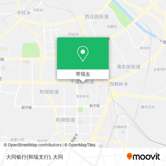 大同银行(和瑞支行)地图