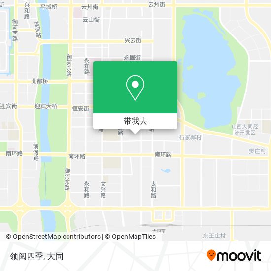 领阅四季地图