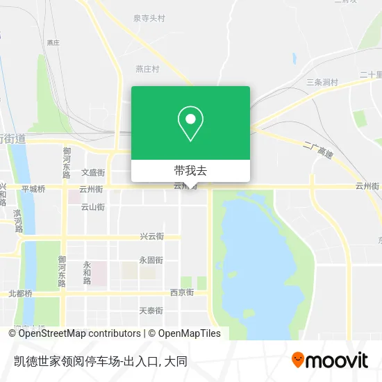 凯德世家领阅停车场-出入口地图