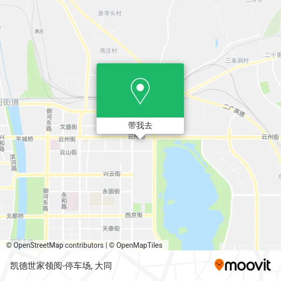 凯德世家领阅-停车场地图