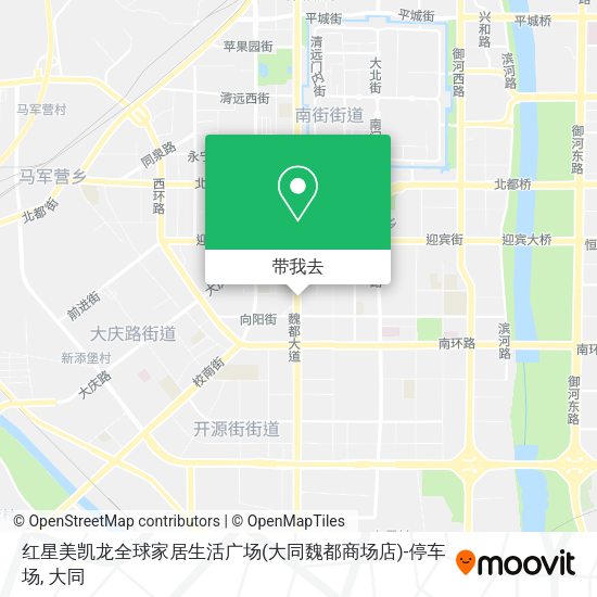 红星美凯龙全球家居生活广场(大同魏都商场店)-停车场地图