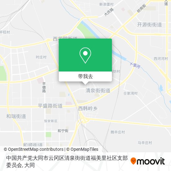 中国共产党大同市云冈区清泉街街道福美里社区支部委员会地图