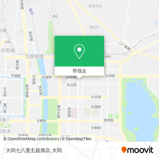 大同七八度主题酒店地图
