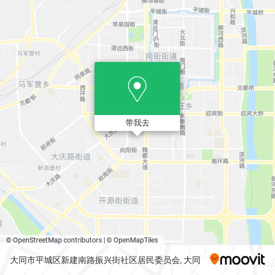 大同市平城区新建南路振兴街社区居民委员会地图
