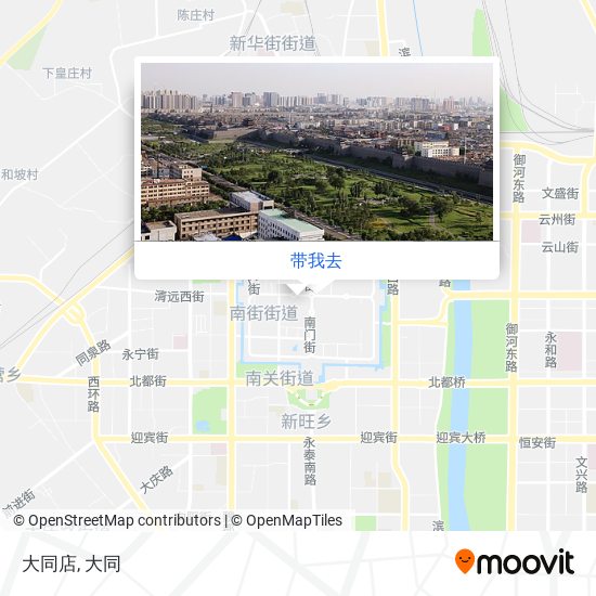 大同店地图