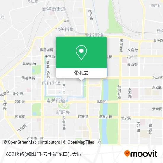 602快路(和阳门-云州街东口)地图