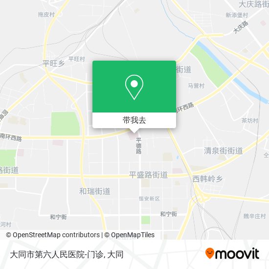 大同市第六人民医院-门诊地图
