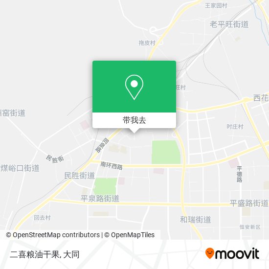 二喜粮油干果地图