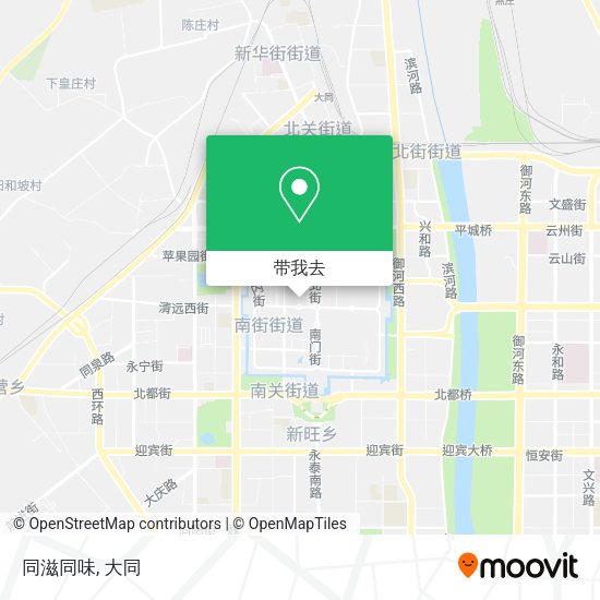 同滋同味地图