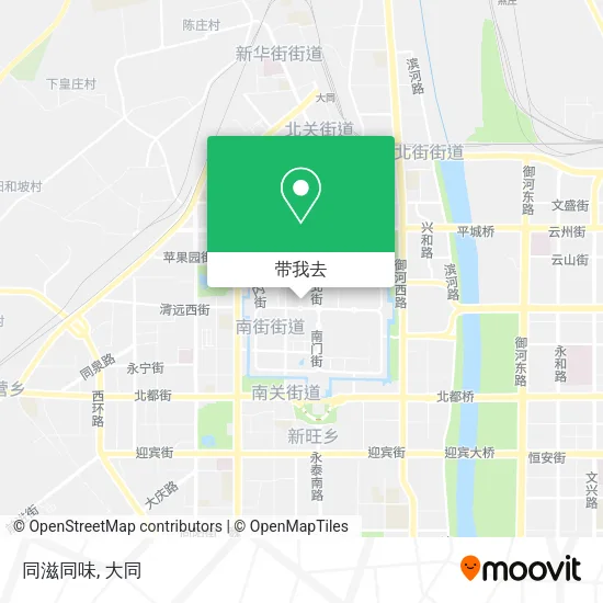 同滋同味地图