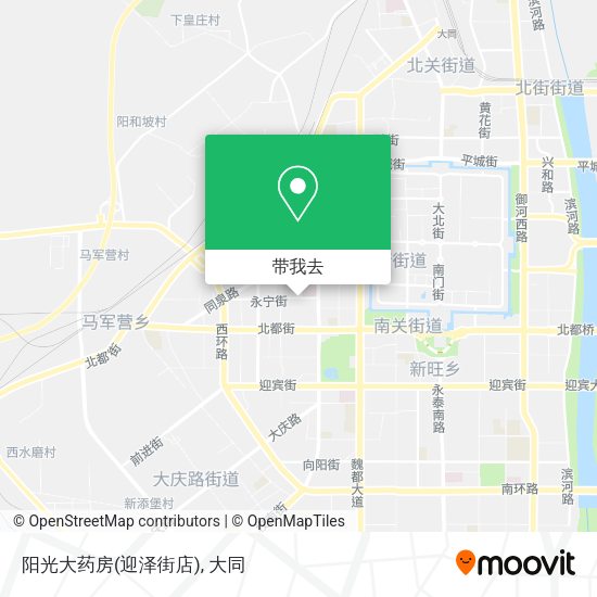 阳光大药房(迎泽街店)地图