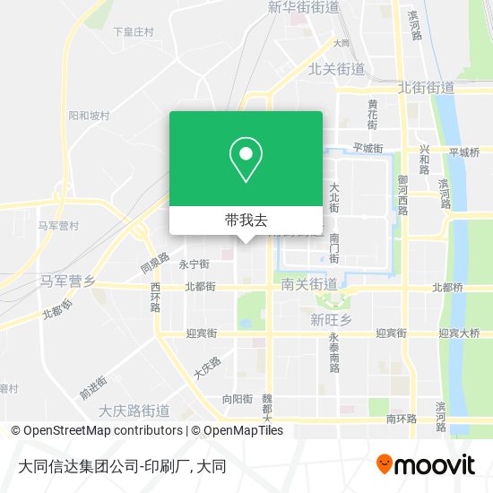 大同信达集团公司-印刷厂地图