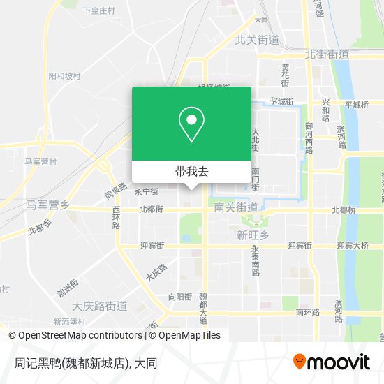 周记黑鸭(魏都新城店)地图