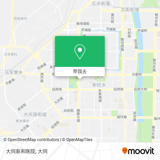 大同新和医院地图