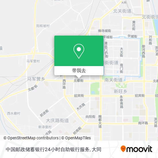 中国邮政储蓄银行24小时自助银行服务地图