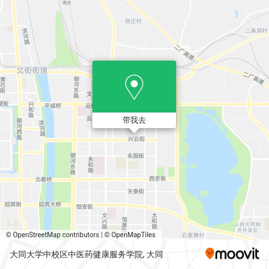 大同大学中校区中医药健康服务学院地图