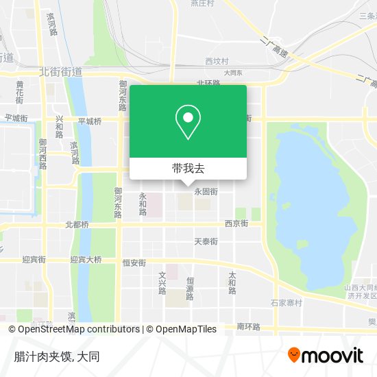 腊汁肉夹馍地图
