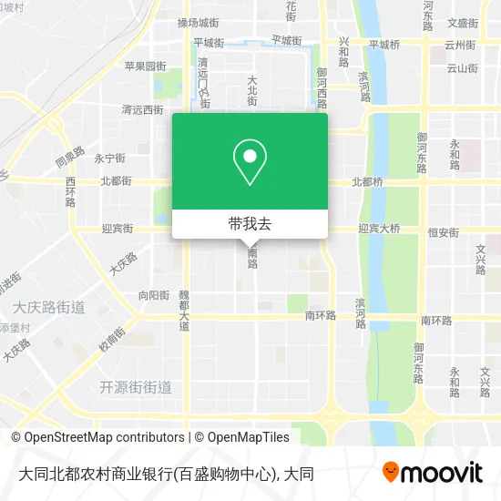 大同北都农村商业银行(百盛购物中心)地图