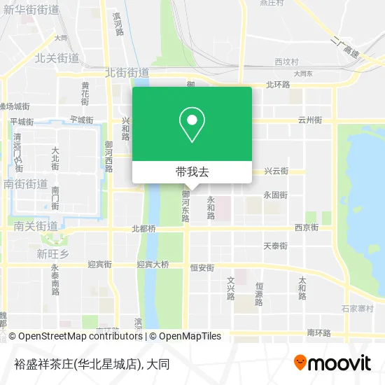 裕盛祥茶庄(华北星城店)地图