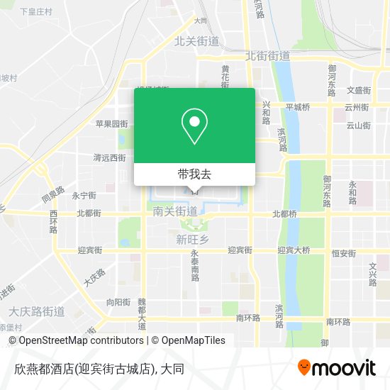 欣燕都酒店(迎宾街古城店)地图