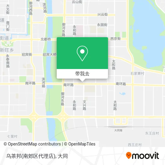乌茶邦(南郊区代理店)地图