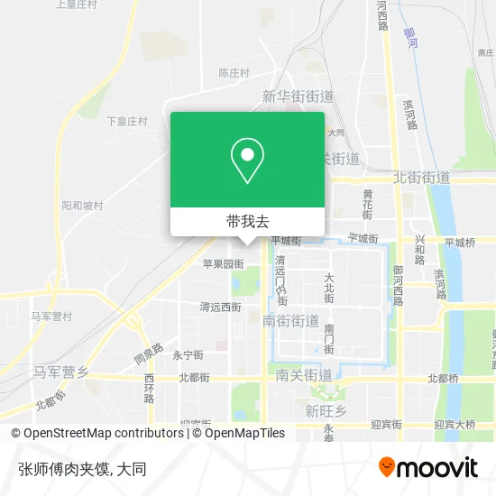 张师傅肉夹馍地图