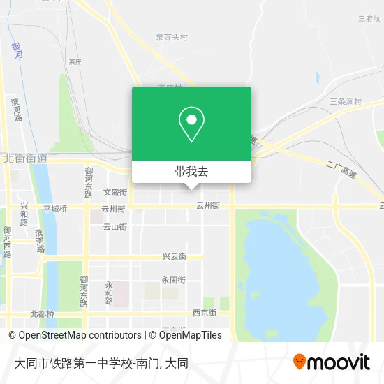 大同市铁路第一中学校-南门地图