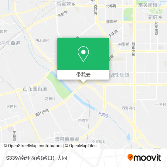 S339/南环西路(路口)地图