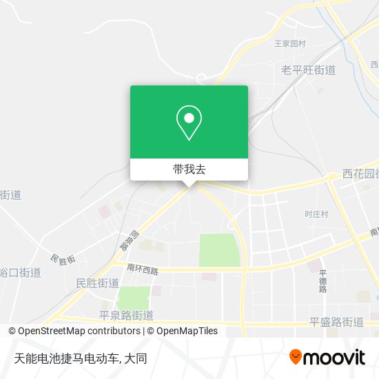 天能电池捷马电动车地图