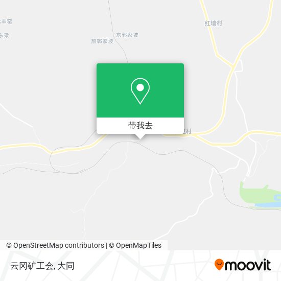 云冈矿工会地图