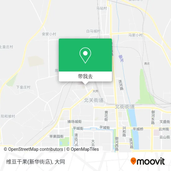 维豆干果(新华街店)地图