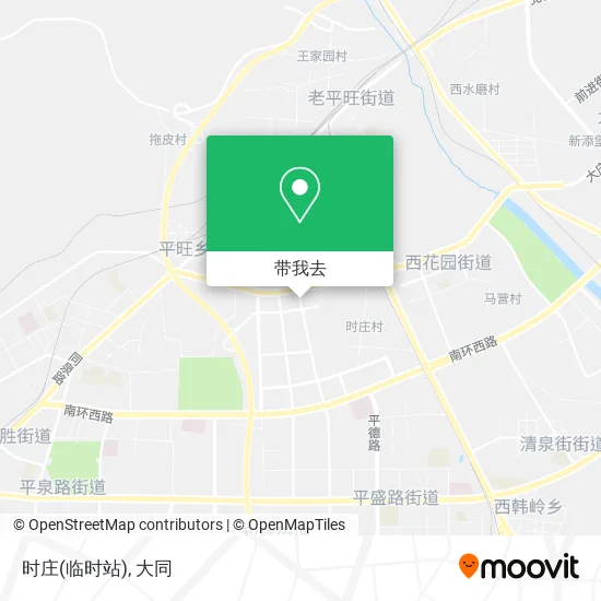 时庄(临时站)地图