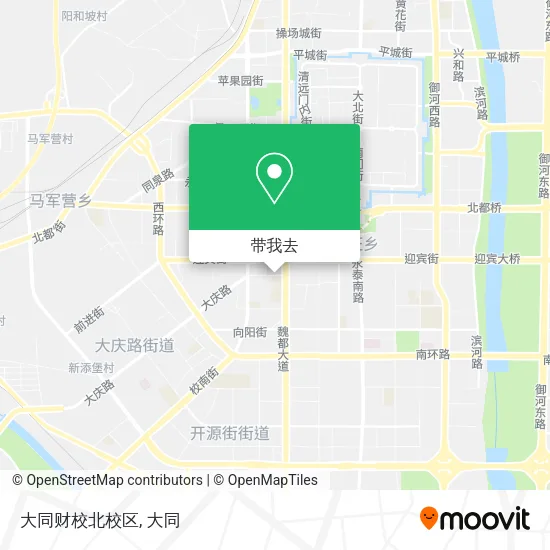 大同财校北校区地图